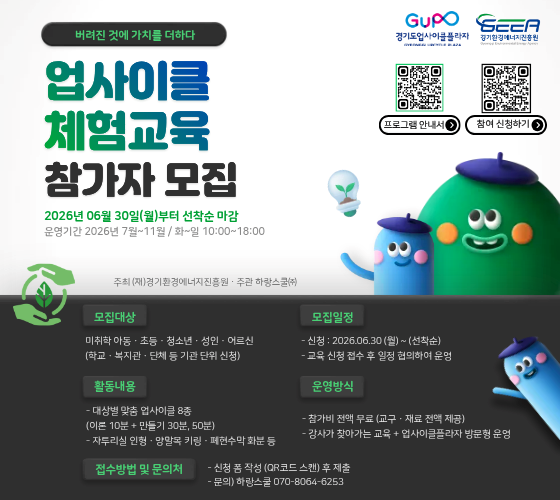 959088e8-5bf5-4e3c-9300-4b9ac50238a1.png